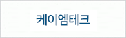 안양국제유통단지,010-7142-9078                        16동210호