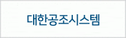 안양국제유통단지,479-2605            19동107